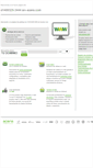 Mobile Screenshot of inselet.com
